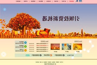 巴比食品605338；22Q1符合预期经营韧性凸显